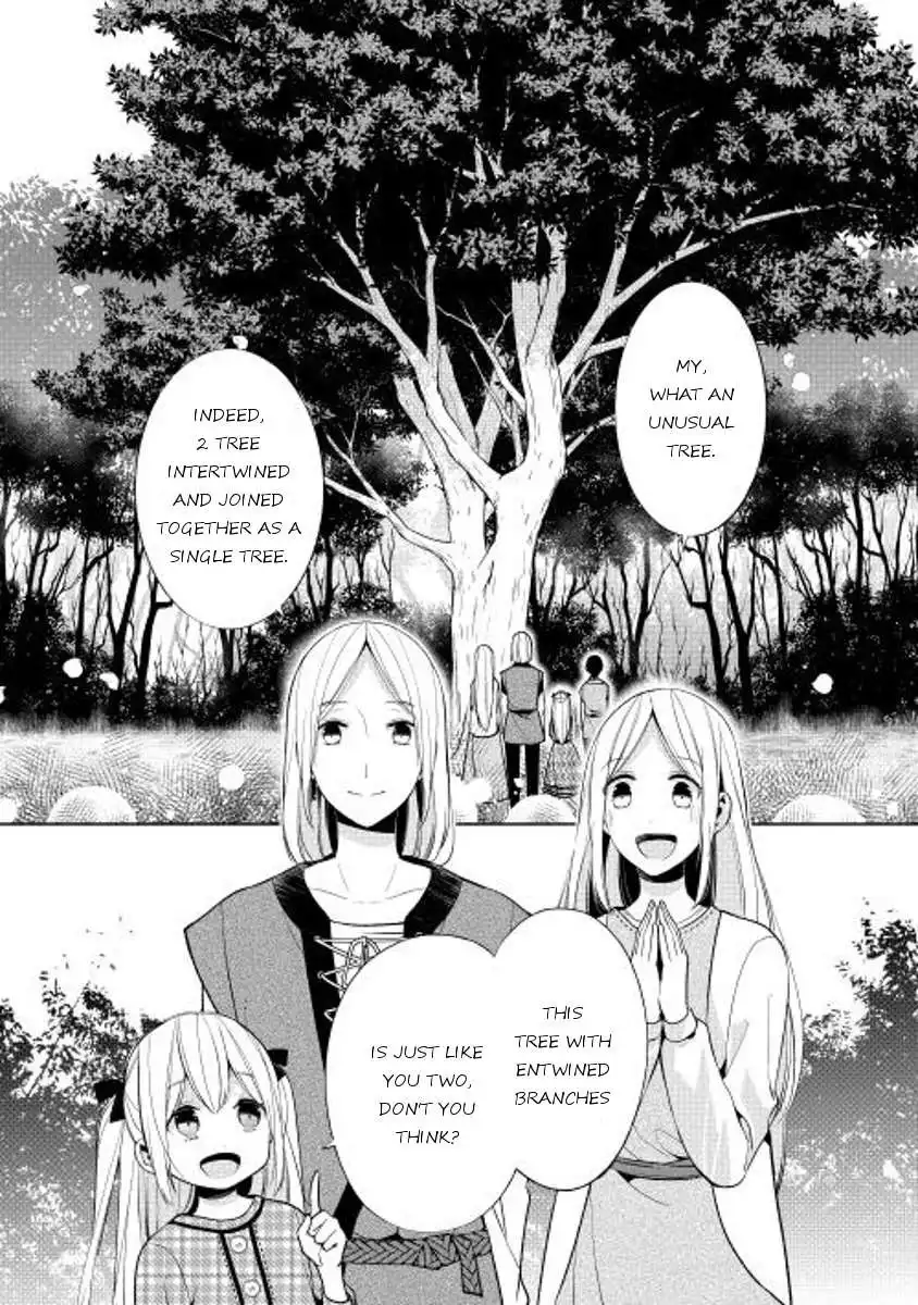 E? Heibon Desu yo?? Chapter 13 22